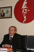 Ba�kandan tepki