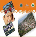 Program a��kland�