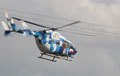 Kazayla ortaya ��kan tuhaf helikopter ihalesi  