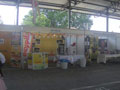 Festivale Beypili� damgas�
