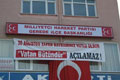 ?Vatan B�t�nd�r A��lamaz!?