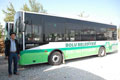 Belediye ve Bank Asya i�birli�i