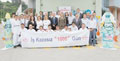 Kazas�z 1000. g�n