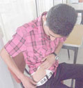 Kene �s�rd�