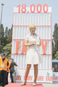 Fairy Kurufasulye �enli�i Bolu?da yap�ld�?