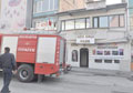 Destina?da ��kan yang�n korkuttu
