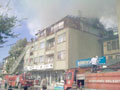 Ya�l� kad�n feryat etti 