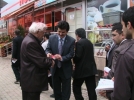Aytar, “Durum i�ler ac�s�”