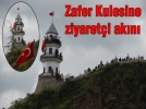 Zafer Kulesine ziyaret�i ak�n�