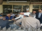 K�rat’a m�h�r bas�n