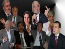 Hangisi Ak Parti’ye oy verdi?