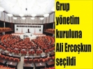 Grup y�netim kuruluna Ali Erco�kun se�ildi
