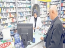 Aile hekimine de 3 lira re�ete paras� �denecek