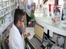 �la� fiyatlar� d���yor