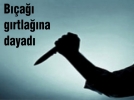 B��a�� g�rtla��na dayad�  