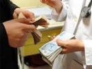 Bor�lara yeni d�zenleme