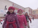 Gerede�de �ocuk bayram�  