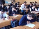 Tokat gibi ara�t�rma
