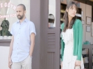 Eczac� Cansu Dere