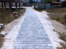 Ayaklar� yere sa�lam basacak
