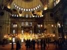 S�leymaniye Camiiyle ilgili �ok iddia