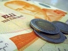 Bankalardan �ifte vurgun