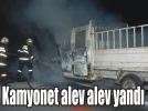 Can�n� zor kurtard�