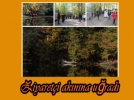 Do�a harikas� ziyaret�i ak�n�na u�ruyor