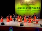 2012 �in K�lt�r Y�l� Etkinlikleri A�Bܒdeki Muhte�em G�steriyle Son Buldu