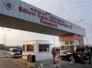 Ergenekon'da kritik duru�ma