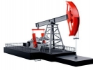 Petrol 2013te 50 dolara d��ebilir
