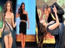 Emina m� Adriana m�?