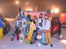 Snowboard'da Alman Sporcu Zafere Ula�t�