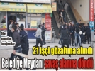 ���ilerden meydan muharebesi