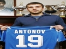 Antonov Boluspor�a �nerildi