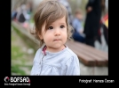 BOFSAD'da 6 Temmuz g�n�n foto�raf�