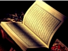 Anjiyo yapt�rmak  orucu bozar m�?