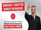 Tan�nm�� i�adam� MHP�den aday