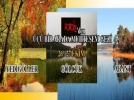 Yedig�ller sezonu a��yor