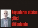 Mudurnu�da ��pheli �l�m