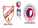 Fethiye-Bolu TRT Spor�da!..