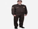 Emniyet 20 Bin bek�i alacak