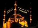Bolu Express Ramazan �zel sayfas�