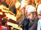 Ramazan ve Mukabele�