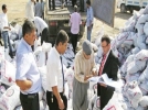 Sosyal yard�mlara yeni kriterler