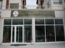Okul isimlerinde de�i�iklik
