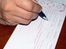 Kefil zorla senet imzalatt� iddias�