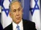 Netanyahudan Filistinlilere k�stah tehdit!