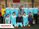 �eyrek final e�le�meleri belli oldu