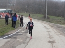 Okul Sporlar� Kros M�sabakalar� Yap�ld�‏
